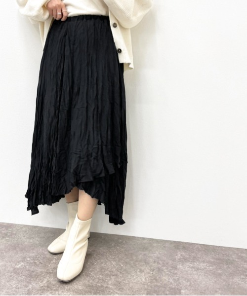 apres jour mignon（アプレジュールミニョン）の「ラッフルロングスカート【ZOZOTOWN限定アイテム】（スカート・レディース・ブラック/パープル系その他/ダークブルー・フリー/X-LARGE）」の7枚目の写真
