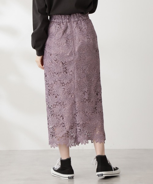 N.（N. Natural Beauty Basic）（エヌエヌナチュラルビューティーベーシック）の「【追加生産】◆ケミカルレースロングスカート（スカート・レディース・ネイビー/ブラウン/グレー/モーブ系/ブルー・MEDIUM）」の20枚目の写真