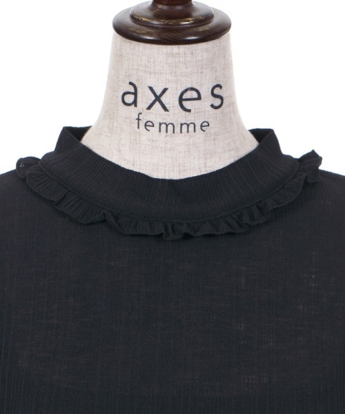 axes femme(アクシーズファム)の「プチスタンドシアーインナー(Tシャツ/カットソー・レディース・ホワイト/サックスブルー/ブラック・MEDIUM)」の20枚目の写真