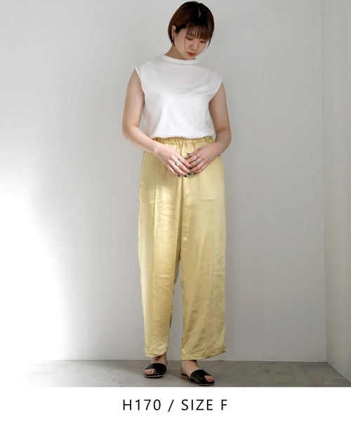 select MOCA（セレクトモカ）の「2021 SS ヴィンテージサテンセンタープレスストレートリラックスパンツ（その他パンツ・レディース・ベージュ/サックスブルー/イエロー/アイボリー・FREE）」の6枚目の写真