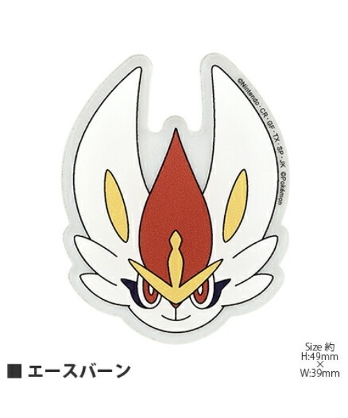 ポケットモンスター（ポケットモンスター）の「ポケットモンスター モバイルステッカー（ステッカー/テープ・レディース・パープル/レッド/イエロー/ブルー/ライトグリーン/ダークパープル/ベージュ系その他/ブルー系その他/レッド系その他・ONE SIZE）」の9枚目の写真