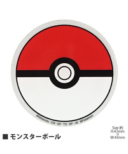 ポケットモンスター（ポケットモンスター）の「ポケットモンスター モバイルステッカー（ステッカー/テープ・レディース・パープル/レッド/イエロー/ブルー/ライトグリーン/ダークパープル/ベージュ系その他/ブルー系その他/レッド系その他・ONE SIZE）」の8枚目の写真