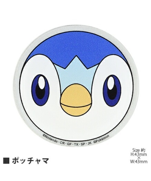 ポケットモンスター（ポケットモンスター）の「ポケットモンスター モバイルステッカー（ステッカー/テープ・レディース・パープル/レッド/イエロー/ブルー/ライトグリーン/ダークパープル/ベージュ系その他/ブルー系その他/レッド系その他・ONE SIZE）」の4枚目の写真