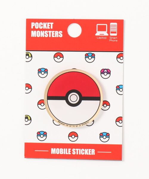 ポケットモンスター（ポケットモンスター）の「ポケットモンスター モバイルステッカー（ステッカー/テープ・レディース・パープル/レッド/イエロー/ブルー/ライトグリーン/ダークパープル/ベージュ系その他/ブルー系その他/レッド系その他・ONE SIZE）」の18枚目の写真