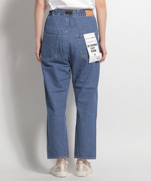 niko and...（ニコアンド）の「[niko and ...JEANS 2021AW]3Dテーパードイージーデニムパンツ（デニムパンツ・レディース・アイボリー/ダークグレー/ブルー・MEDIUM/LARGE）」の9枚目の写真