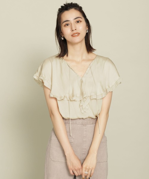 オンラインネットワーク フリルカラーブラウス ノースリーブ シャツ ブラウス Nano Universe ナノユニバース のファッション ネット販売 Ejournal Politik Lipi Go Id