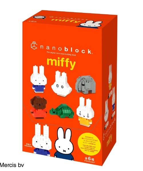 nano block(ナノブロック)の「ミニナノ ミッフィー (コンプリートセット)(おもちゃ・キッズ・マルチ・FREE)」の10枚目の写真