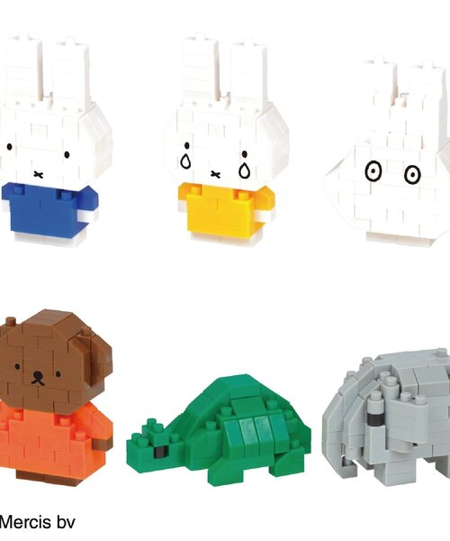 nano block(ナノブロック)の「ミニナノ ミッフィー (コンプリートセット)(おもちゃ・キッズ・マルチ・FREE)」の12枚目の写真