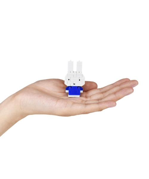 nano block(ナノブロック)の「ミニナノ ミッフィー (コンプリートセット)(おもちゃ・キッズ・マルチ・FREE)」の6枚目の写真