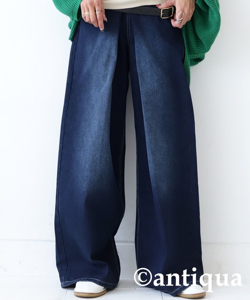 antiqua(アンティカ)の「タックワイドパンツ(デニムパンツ・レディース・ブルー/インディゴブルー・M/L)」の13枚目の写真
