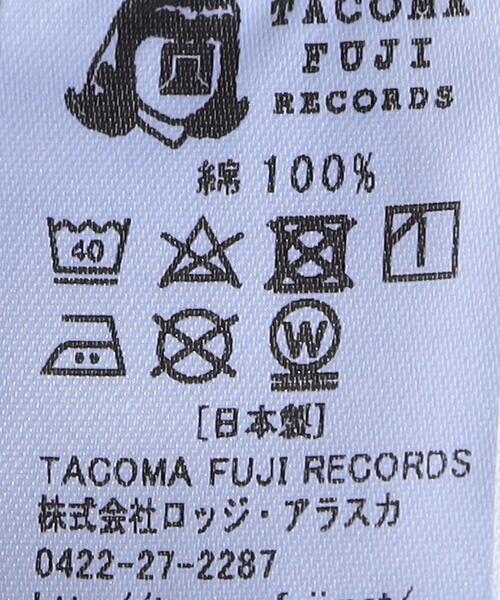 H BEAUTY&YOUTH UNITED ARROWS(エイチビューティーアンドユースユナイテッドアローズ)の「<TACOMA FUJI RECORDS>COFFEE POWER HOODIE/フーディ.(パーカー・メンズ・グレー・L/M/XL)」の11枚目の写真