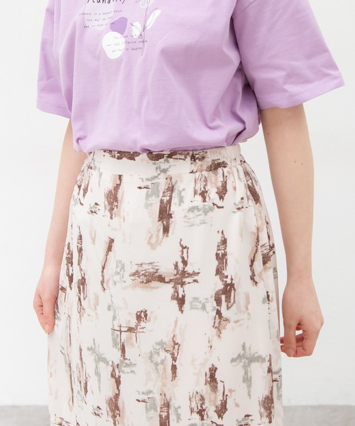 Honeys（ハニーズ）の「総柄マーメイドスカート（スカート）」 - WEAR