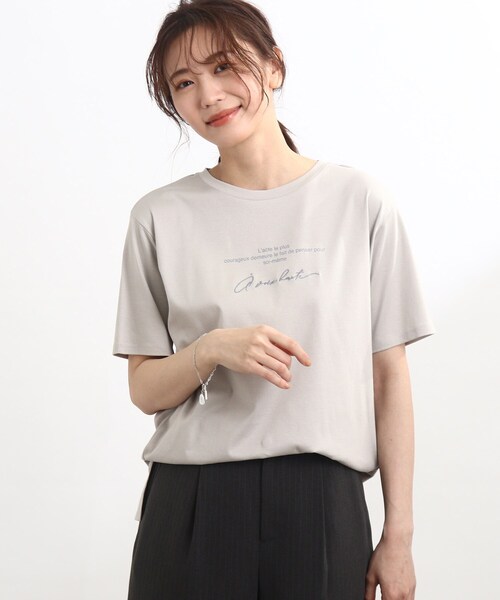 【UVカット/接触冷感/洗える】ロゴTシャツ
