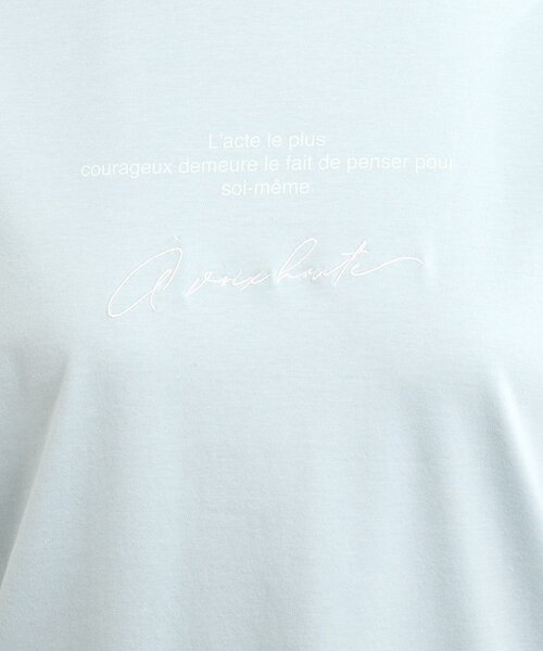 【UVカット/接触冷感/洗える】ロゴTシャツ
