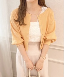 apres jour（アプレジュール）の「【セットアップ可能】ドットボタンワッフルカーディガン【ZOZOTOWN限定アイテム】（カーディガン/ボレロ）」