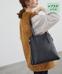 LEPSIM | 【ゼロかる】2WAY A4トート 295348(トートバッグ)