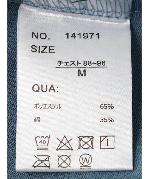 koe(コエ)の「【ジェンダーレス】反転プリント半袖リンガーTシャツ*(Tシャツ/カットソー・レディース・ライトブルー/ホワイト系その他/ホワイト・M/L/XL)」の6枚目の写真