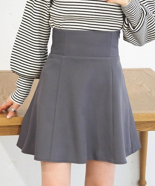 tiptop（ティップトップ）の「【2サイズ展開】ハイウエストスカパン【web限定Sサイズあり】（スカート・レディース・ブラック/アイボリー/チャコールグレー・S/M）」の3枚目の写真