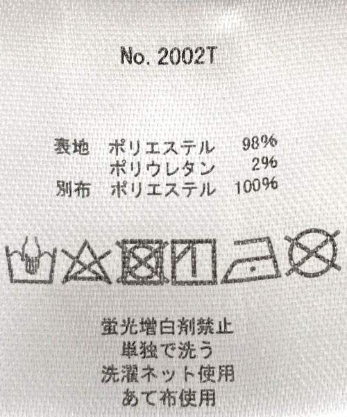 tiptop（ティップトップ）の「【2サイズ展開】ハイウエストスカパン【web限定Sサイズあり】（スカート・レディース・ブラック/アイボリー/チャコールグレー・S/M）」の13枚目の写真