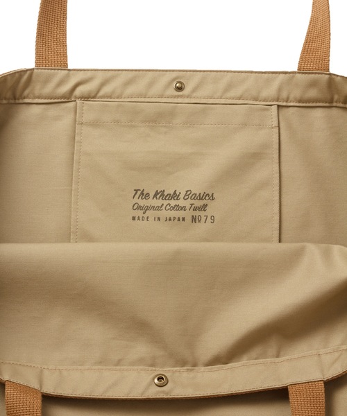 Chino Tote Bag - L / チノトートバッグ - ラージ（トートバッグ）｜DAILY STANDARD by SANDINISTA（デイリースタンダードバイサンディニスタ）