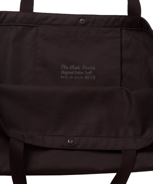 Chino Tote Bag - L / チノトートバッグ - ラージ（トートバッグ）｜DAILY STANDARD by SANDINISTA（デイリースタンダードバイサンディニスタ）