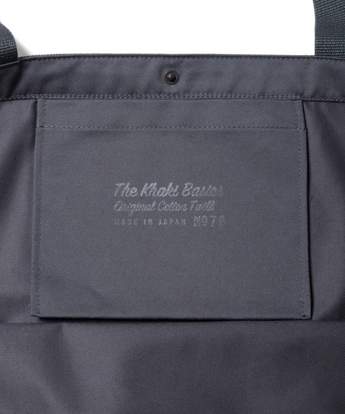 Chino Tote Bag - L / チノトートバッグ - ラージ（トートバッグ）｜DAILY STANDARD by SANDINISTA（デイリースタンダードバイサンディニスタ）