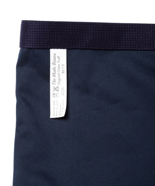 Chino Tote Bag - L / チノトートバッグ - ラージ（トートバッグ）｜DAILY STANDARD by SANDINISTA（デイリースタンダードバイサンディニスタ）