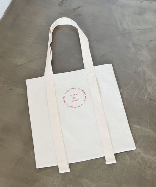 RETRO GIRL（レトロガール）の「ロングベルトトートバッグ（ショルダーバッグ・レディース・ベージュ/ナチュラル/ホワイト系その他・FREE）」の11枚目の写真