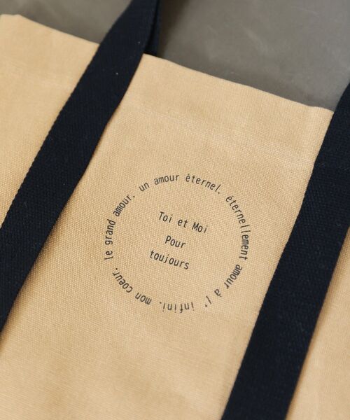 RETRO GIRL（レトロガール）の「ロングベルトトートバッグ（ショルダーバッグ・レディース・ベージュ/ナチュラル/ホワイト系その他・FREE）」の8枚目の写真