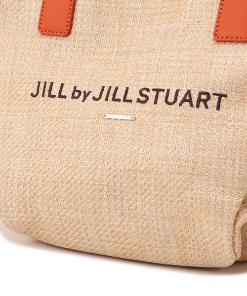 JILL by JILL STUART（ジルバイジルスチュアート）の「サマーフリル