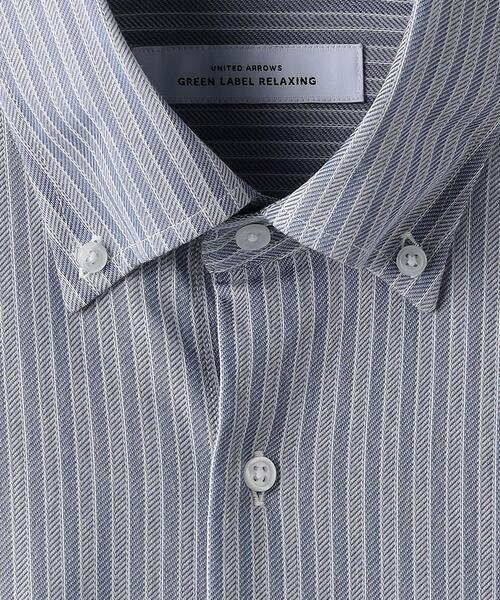 green label relaxing（グリーンレーベルリラクシング）の「ジャージ スタンダード ボタンダウン ドレスシャツ -ストレッチ・イージーアイロン・吸水速乾・抗菌-（ビジネスシャツ・メンズ・ライトブルー/ネイビー・S/L/XL/M）」の4枚目の写真