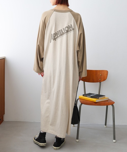 ビアズリー＊ラミー混サラッとシャツ バンドカラー フリー ベージュ 洗える ビアズリー＊ラミー混サラッとシャツ バンドカラー フリー ベージュ