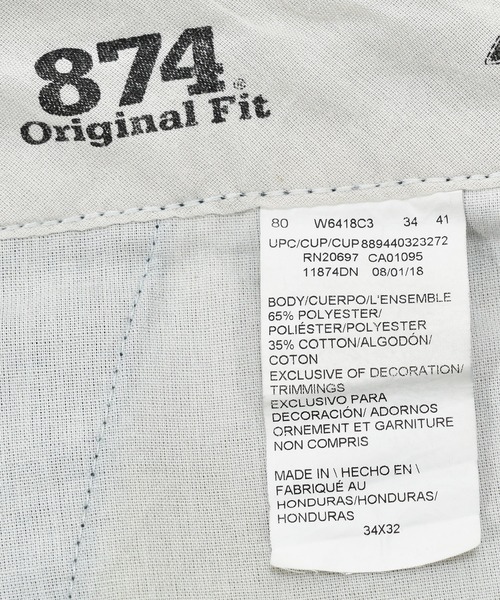 Dickies（ディッキーズ）の「【ヴィンテージ古着】Dickies / ディッキーズ 874 ワークパンツ（チノパンツ・メンズ・ネイビー・34）」の3枚目の写真