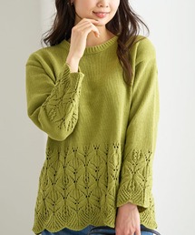 BELLUNA | 透かし編デザインモールニットプルオーバー(ニット/セーター)