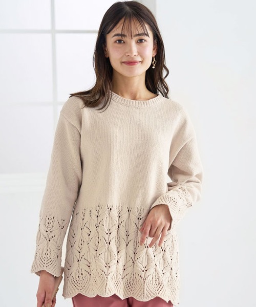 BELLUNA（ベルーナ）の「透かし編デザインモールニットプルオーバー（ニット/セーター・レディース・アイボリー/ライム/ライラック/ブラック・LARGE/X-LARGE/MEDIUM）」の5枚目の写真