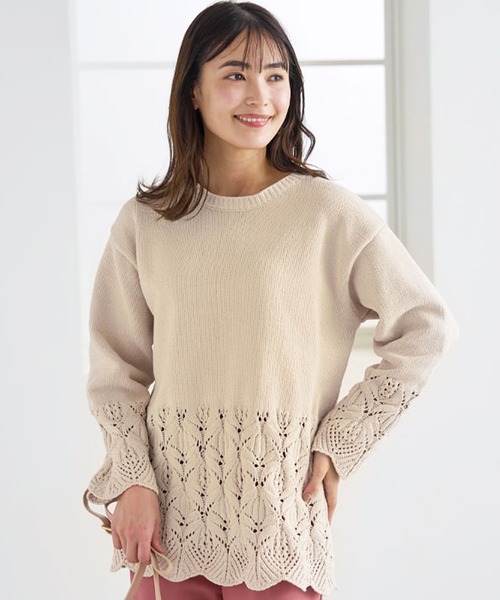 BELLUNA（ベルーナ）の「透かし編デザインモールニットプルオーバー（ニット/セーター・レディース・アイボリー/ライム/ライラック/ブラック・LARGE/X-LARGE/MEDIUM）」の6枚目の写真