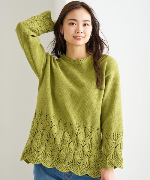 BELLUNA（ベルーナ）の「透かし編デザインモールニットプルオーバー（ニット/セーター・レディース・アイボリー/ライム/ライラック/ブラック・LARGE/X-LARGE/MEDIUM）」の10枚目の写真