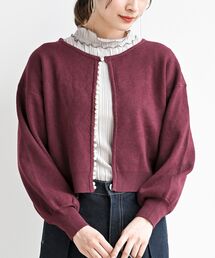 パール付きショートカーディガン
