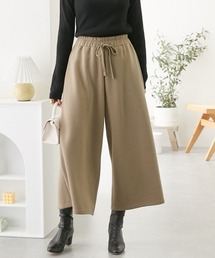 裏起毛ガウチョパンツ