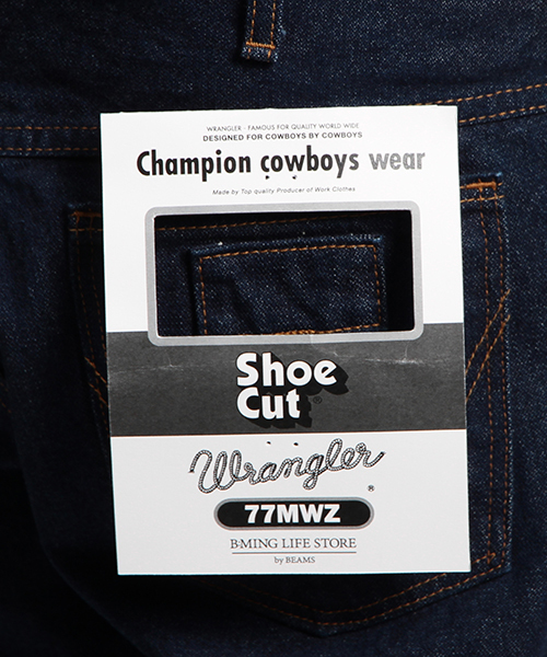 Wrangler(ラングラー)の「Wrangler / 別注 Shoe Cut Denim One Wash(デニムパンツ・メンズ・インディゴブルー・31inch/29inch/33inch)」の7枚目の写真
