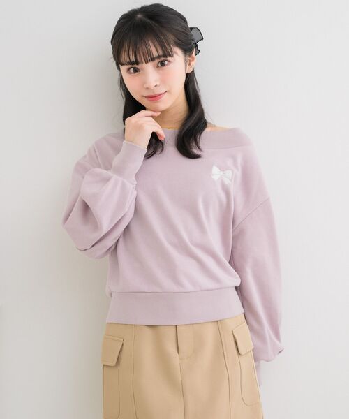 ems excite(エムズエキサイト)の「ボートネックショートトレーナー(スウェット・レディース・ブラック/ホワイト系その他/ピンク・FREE)」の19枚目の写真