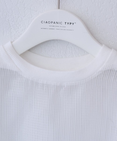 CIAOPANIC TYPY(チャオパニックティピー)の「■【KIDS】シアーオーガンジーTee(Tシャツ/カットソー・キッズ・ホワイト/ブラック・SMALL/MEDIUM/LARGE/X-LARGE/XX-LARGE)」の4枚目の写真
