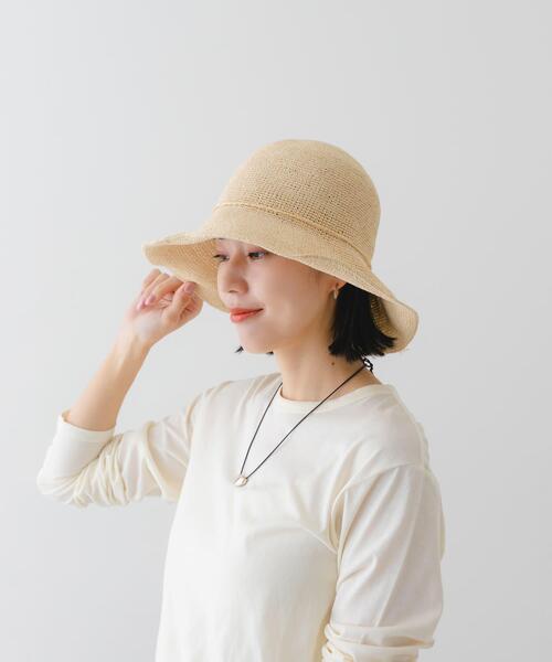 RODE SKO（ロデスコ）の「ペーパーコマ編みハット（ハット・レディース・ナチュラル/ライトピンク/ブラウン・ONE）」の13枚目の写真