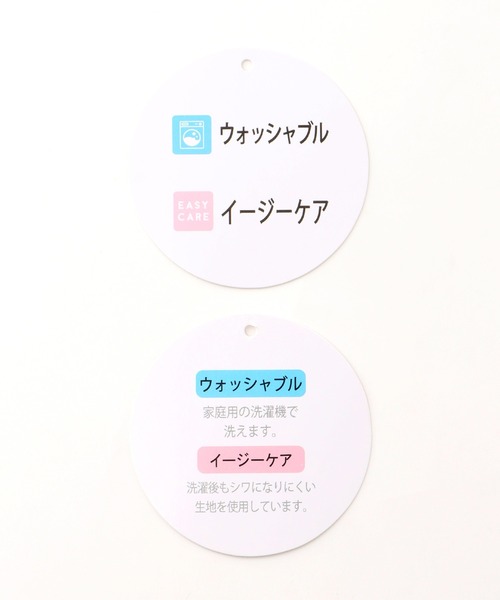 Honeys（ハニーズ）の「テーラードジレ（ベスト・レディース・ライトグレー/グリーン/杢グレー/ブラック・LL/L/M/S）」の5枚目の写真