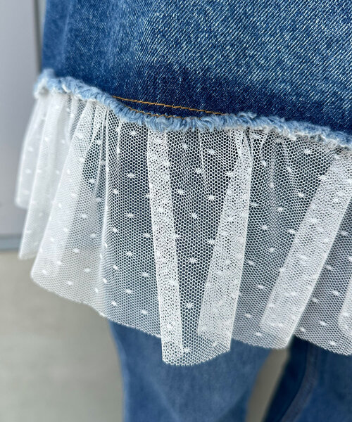 CIAOPANIC(チャオパニック)の「チュールドッキングデニム巻きスカート(スカート・レディース・インディゴブルー・ONE SIZE)」の22枚目の写真