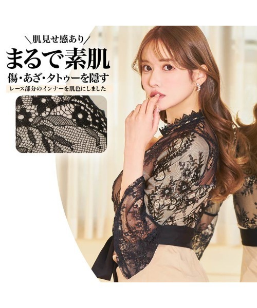 DAZZY（デイジー）の「【累計販売枚数6700枚超え】カシュクール ドレープ × シアー レース 7分袖 タイト ミニドレス（ドレス・レディース・ブラック/ベージュ・XS/S/M/L/LL/3L）」の13枚目の写真