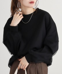 Anna Nicola チュールレイヤードプルオーバー