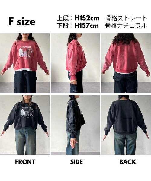 CPCM（シーピーシーエム）の「パレードリメイクプルオーバー（Tシャツ/カットソー・レディース・レッド/グレー系その他/チャコールグレー・FREE）」の10枚目の写真