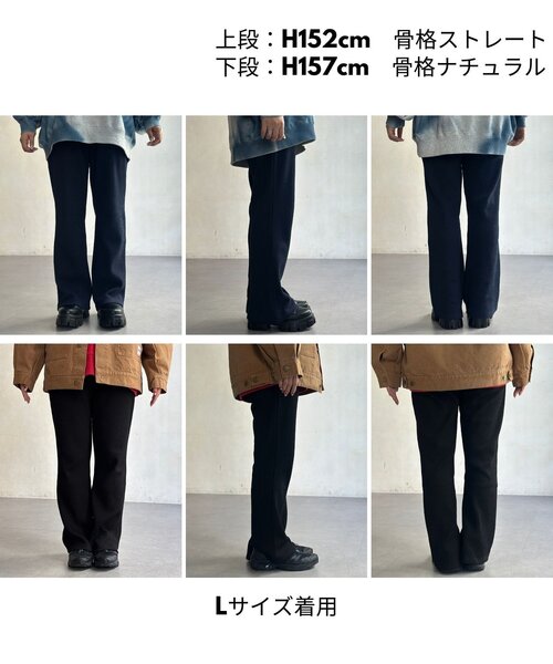 CPCM（シーピーシーエム）の「【マイナス3キロ見え！】ワッフルフレアパンツ（その他パンツ・レディース・ブラック/グレー/グリーン/レッド/ネイビー・MEDIUM/LARGE）」の7枚目の写真