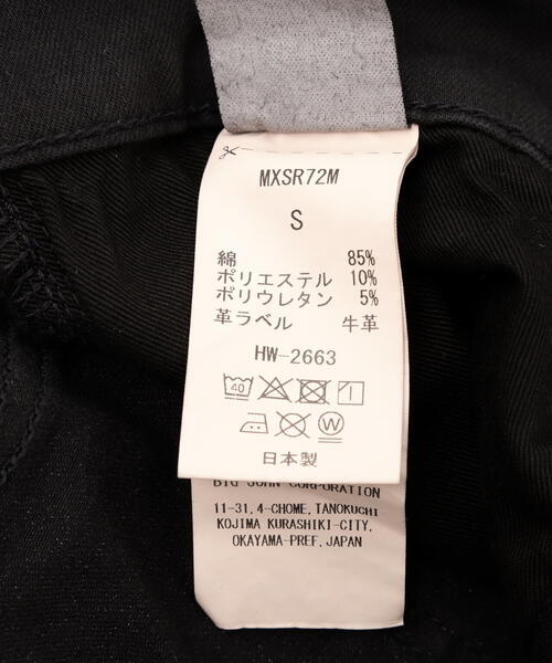 surt（サート）の「SURT(サート)WIDE DENIM BLACK for MENS（デニムパンツ・メンズ・ブラック・M/S）」の16枚目の写真